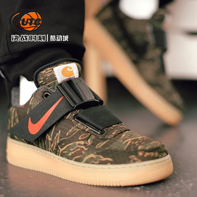 决战时刻utility机能防水板鞋