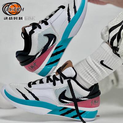 莫兰特低帮男实战缓震气垫篮球鞋