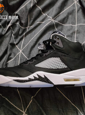 Air Jordan 5 Retro  GS奥利奥大童/女高帮复古篮球鞋 440888-011