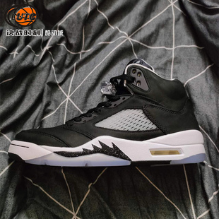 Retro GS奥利奥大童 女高帮复古篮球鞋 011 Air 440888 Jordan