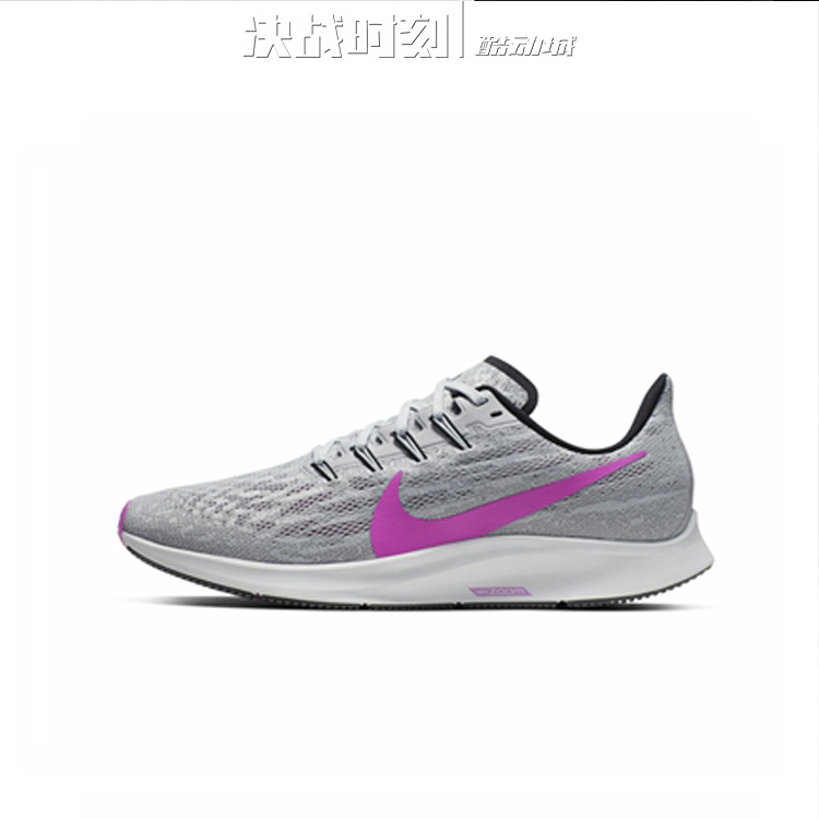 决战时刻-NIKE Air Zoom Pegasus 36男缓震跑步鞋 AQ2203-007-封面