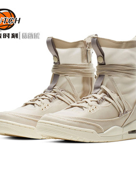 Air Jordan 3 Retro RTR EXP LITE XX变革女运动篮球鞋BQ8394-002