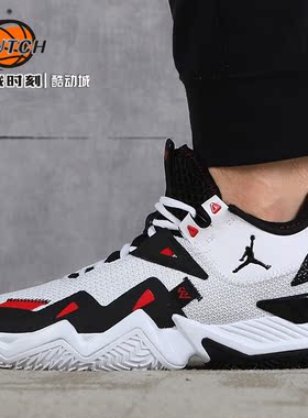 决战时刻Air Jordan Westbrook One Take威少男篮球鞋 CJ0781-101