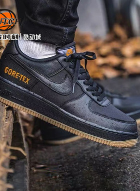 决战时刻-NIKE Air Force1 GTX男防水机能空军一号CK2630-001-700