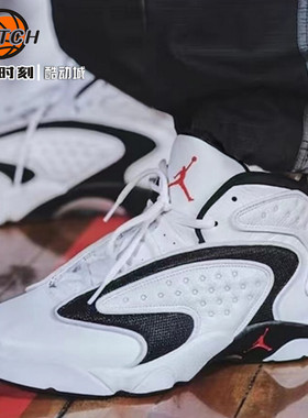 Air Jordan OG WMNS 女子休闲气垫运动篮球鞋黑白熊猫 133000-106