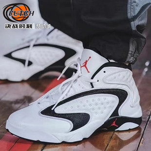 WMNS 女子休闲气垫运动篮球鞋 黑白熊猫 106 Air 133000 Jordan