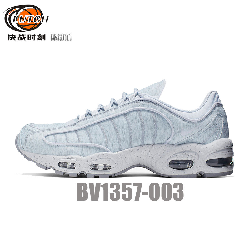 Nike Air Max Tailwind 4 SP狼灰大气垫潮流休闲跑步鞋BV1357-003 运动鞋new 跑步鞋 原图主图