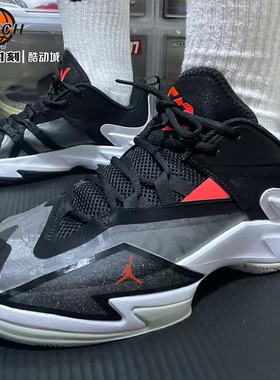 Air Jordan One Take3威少3简版男耐磨缓震篮球鞋 DC7700-100-001