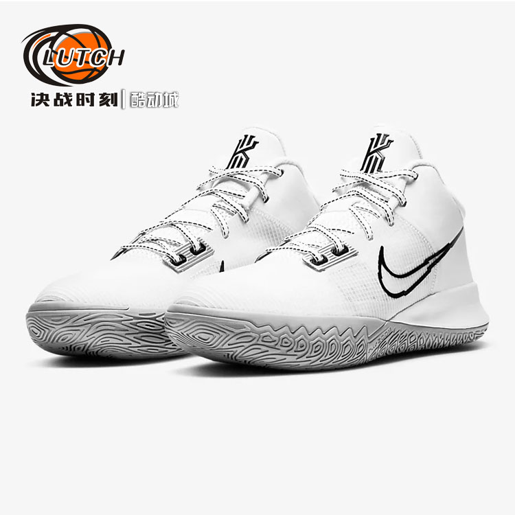 决战时刻-NIKE Kyrie Flytrap IV简版欧文4实战篮球鞋 CT1973-100 运动鞋new 篮球鞋 原图主图