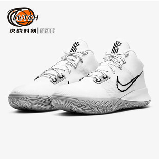 欧文4实战篮球鞋 IV简版 Flytrap Kyrie 100 CT1973 NIKE 决战时刻