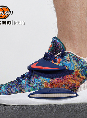 决战时刻-Nike KD 14 EP杜兰特14代全掌气垫实战专业篮球鞋CZ0170