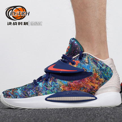 决战时刻-Nike KD 14 EP杜兰特14代全掌气垫实战专业篮球鞋CZ0170