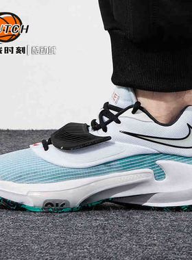 决战时刻-NIKE ZOOM FREAK 3 耐克男字母哥3实战篮球鞋DA0695-101
