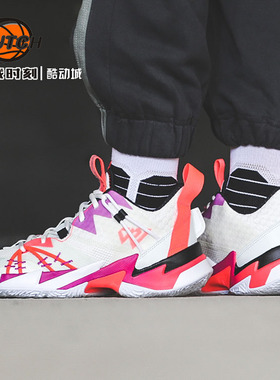 决战时刻-AIR Jordan Why Not Zer0.3 男子气垫实战篮球鞋 CK6612