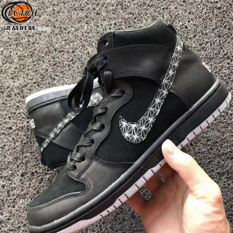 决战时刻-NIKE SB DUNK HI PRO QS BAR BLACK 联名 AH9613-002