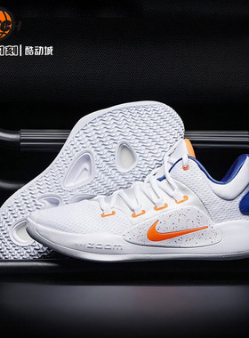Nike Hyperdunk X Low 耐磨防滑低帮气垫实战篮球鞋 FB7163-181