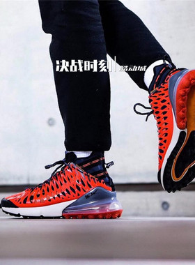 决战时刻-Nike Air Max 270 ISPA 毒液气垫机能跑鞋 BQ1918-400