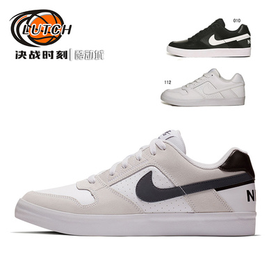 耐克决战时刻复古休闲运动滑板鞋