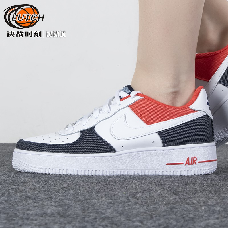 Nike女空军一号大童女美国队丹宁