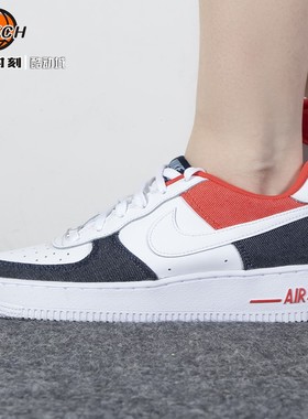 Nike Air Force 1 Low GS 女空军一号板鞋美国队丹宁 DJ5180-100