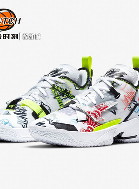 决战时刻AIR JORDAN WHY NOT ZER0.4 GS威少大童篮球鞋DD9659-007