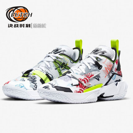 决战时刻AIR JORDAN WHY NOT ZER0.4 GS威少大童篮球鞋DD9659-007