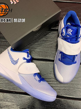 决战时刻-NIKE KYRIE FLYTRAP 3 EP 欧文6简版实战篮球鞋 CD0191