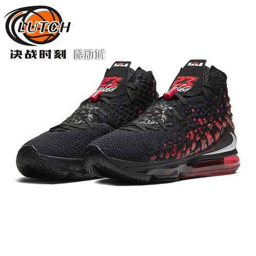 决战时刻-Nike LEBRON XVII EP詹姆斯 男子运动篮球鞋 BQ3178-006 - 封面