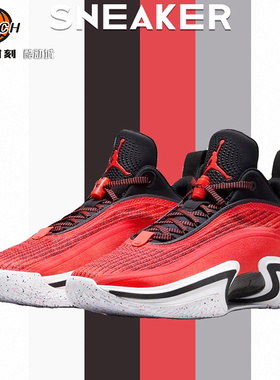 Air Jordan 36 Low Infrared AJ36黑红外线实战篮球鞋 DH0832-660