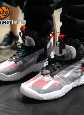 决战时刻-Air Jordan Apex Utility 半透明黑红篮球鞋 BQ7147-006