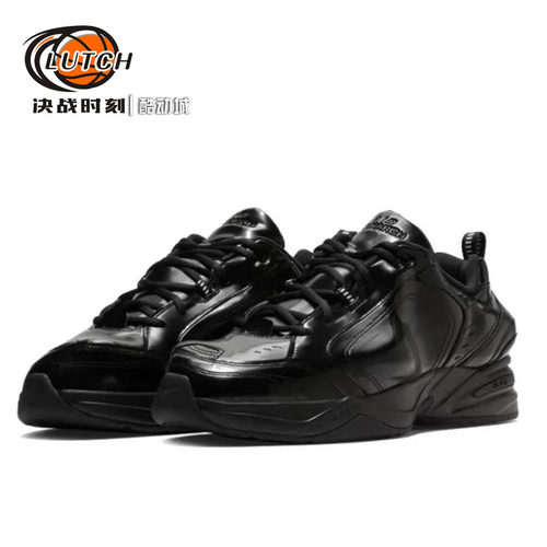 AirMonarchX联名老爹鞋
