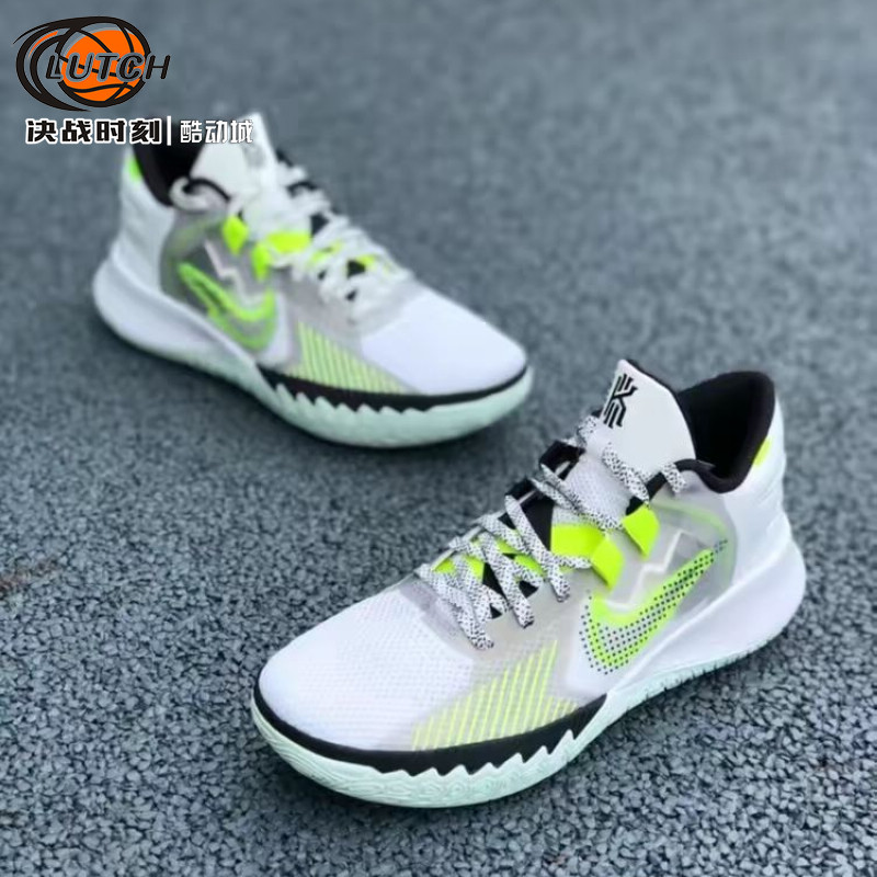 Nike Kyrie Flytrap 5 EP欧文减震防滑中帮实战篮球鞋 DC8991-101 运动鞋new 篮球鞋 原图主图