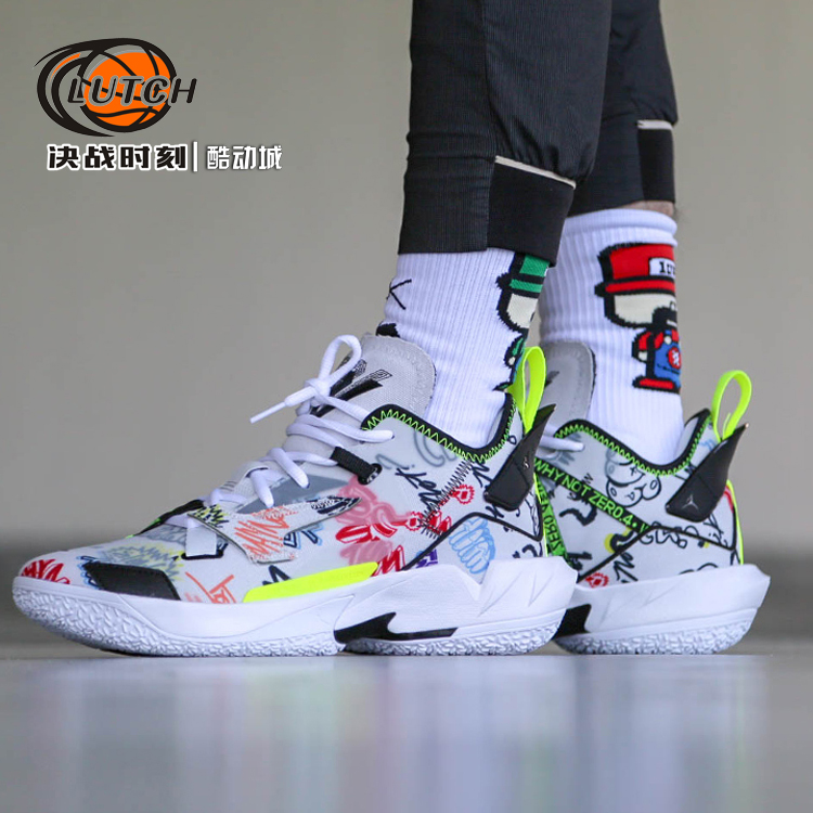 决战时刻-Air Jordan Why Not Zer0.4 威少实战篮球鞋 DD4886-007 运动鞋new 篮球鞋 原图主图