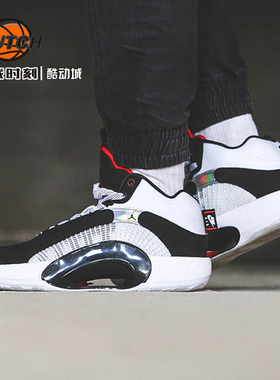 决战时刻-AIR JORDAN XXXV AJ35灰蓝红男子缓震篮球鞋 CQ4228-001