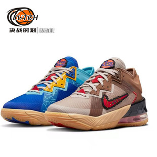 Nike DJ3760 LeBron18 运动大童鸳鸯篮球鞋 401 LOW 决战时刻