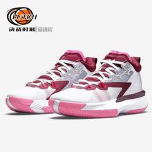 决战时刻- AIR JORDAN ZION 1 锡安一代男女运动篮球鞋DA3129-100