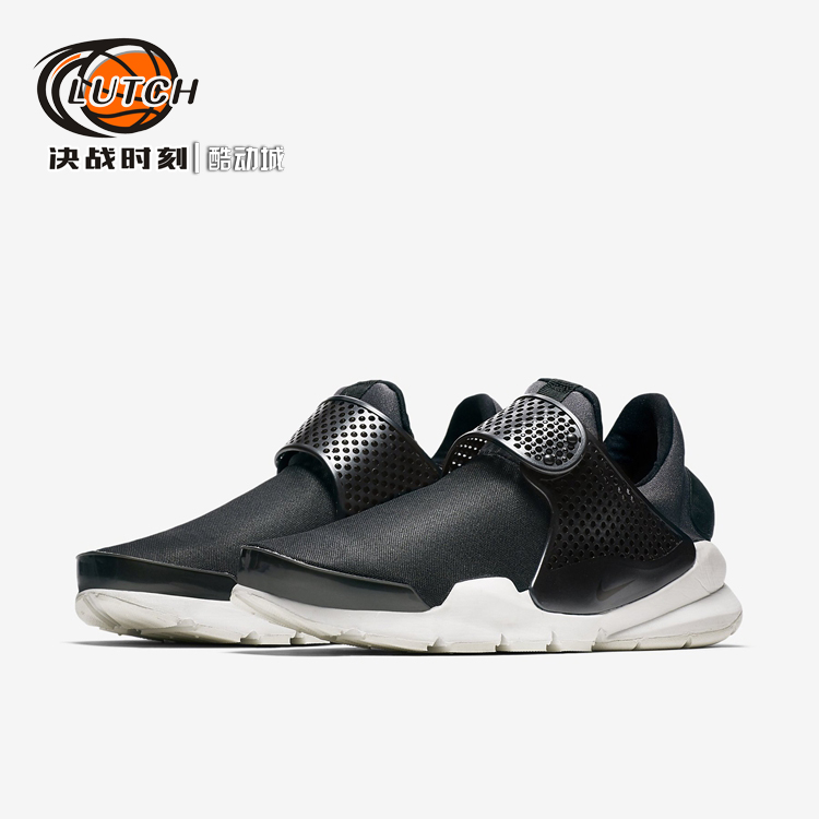 决战时刻-NIKE SOCK DART PRM女子休闲轻质缓震跑步鞋 AA1100-001