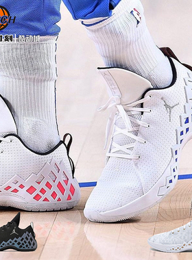 Air Jordan Jumpman Diamond Mid 男子实战缓震篮球鞋 CI1209