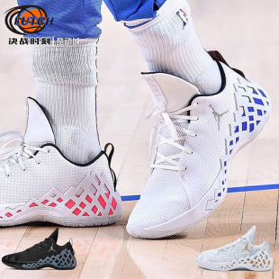 Jordan 男子实战缓震篮球鞋 Jumpman Mid CI1209 Diamond Air