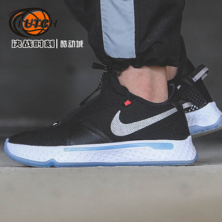 决战时刻-Nike PG4 EP 保罗乔治4代 黑白首发 拉链球鞋CD5082-001