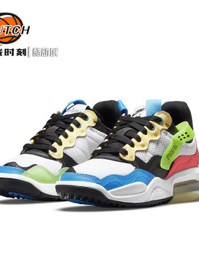 AIR JORDAN MA2 GS 大童气垫拼接减震运动休闲跑步鞋 CW6594-110