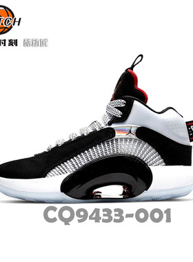 决战时刻-Air Jordan 35 GS AJ35代大童女子实战篮球鞋CQ9433-001