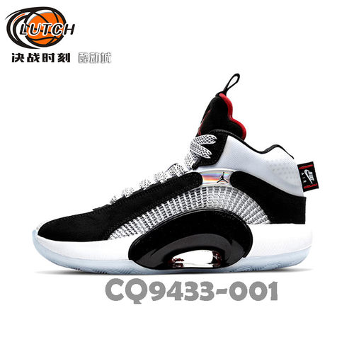 AJ35大童女篮球鞋缓震高帮实战