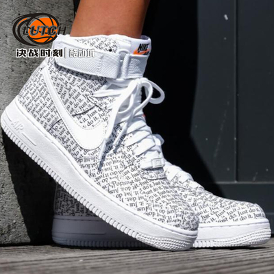 Nike空军板鞋运动休闲运动鞋