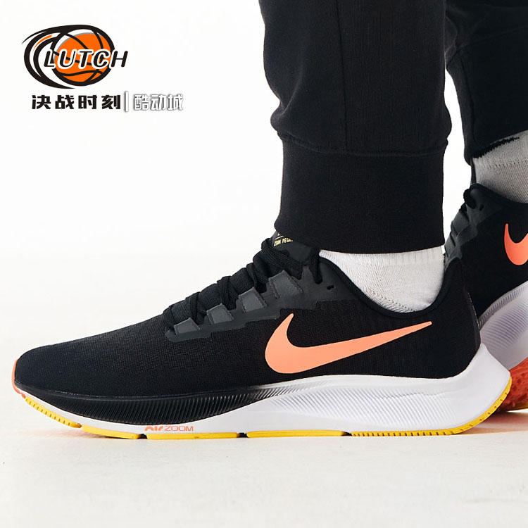 飞马Nike/耐克男子跑步鞋