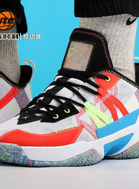 决战时刻-Air Jordan One Take 2 威少简版实战篮球鞋 CW2458-101