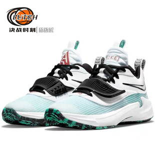 Freak DB4158 耐克字母哥3代缓震篮球运动鞋 101 Nike