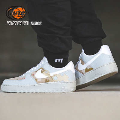 Nike板鞋男休闲耐磨空军系带低帮