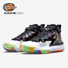 决战时刻-AIR JORDAN ZION 1 GS大童训练运动篮球鞋 DA3131-001