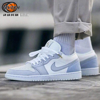 AirJordan1Low巴黎复古篮球鞋